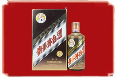 三亚烟酒回收彩釉茅台酒.jpg