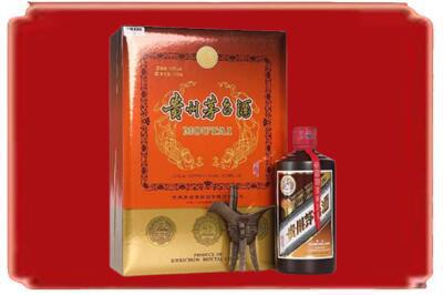 三亚烟酒回收陈酿茅台.jpg