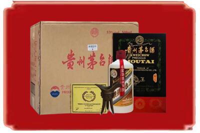 三亚烟酒回收汉帝茅台.jpg