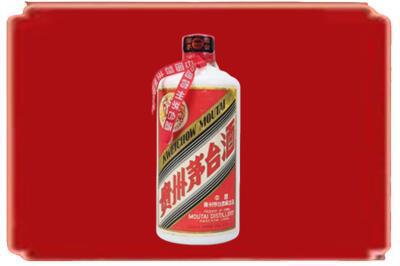 三亚烟酒回收老茅台.jpg